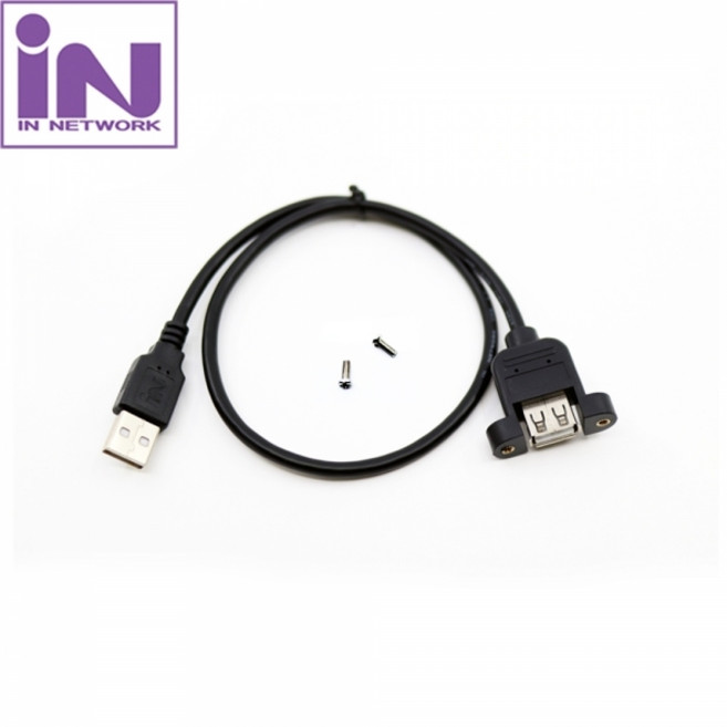 인네트워크 인네트워크 USB 2.0 판넬형 연장 케이블 (0.5m IN-U2AMFS05), 1개