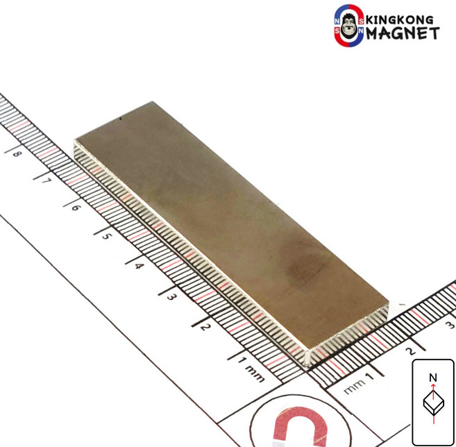 70mmX20mmX5mm 킹콩 네오디움 사각자석
