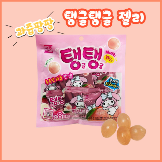 탱글탱글 과즙팡팡 백도 젤리, 128g, 1개
