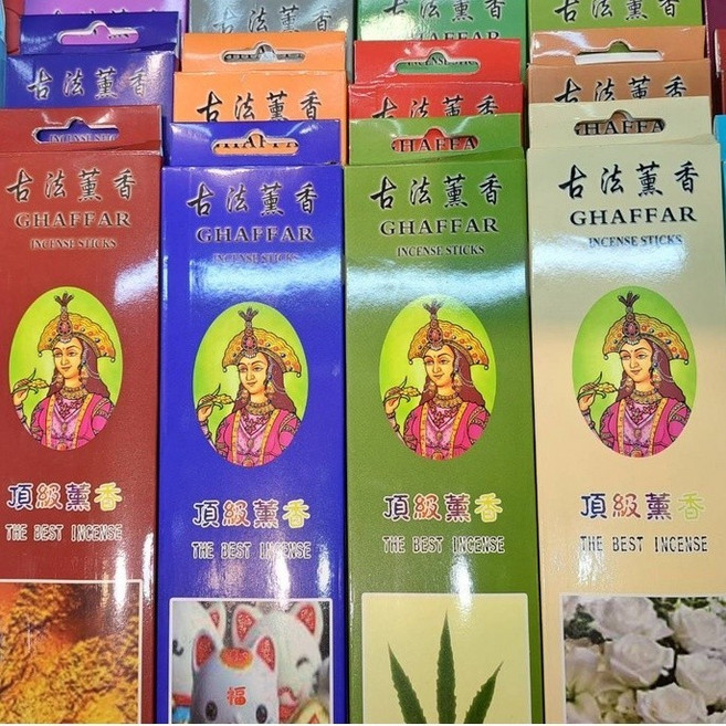 GHAFFAR 印度古法薰香, 愛, 檀香,麝香,花香,沉香,愛