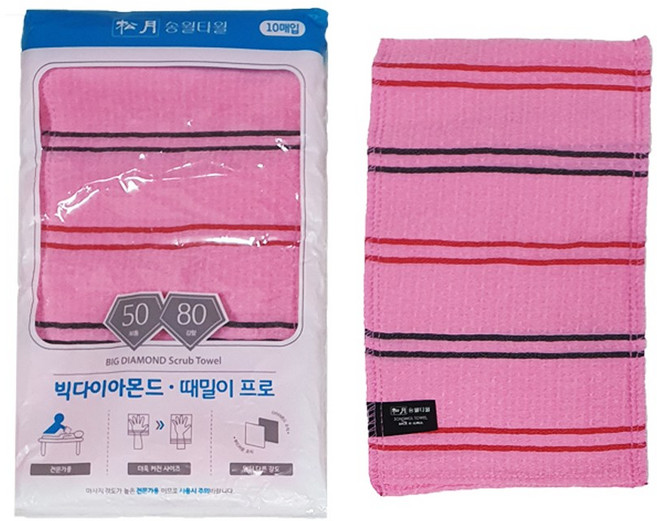 송월타올 빅프로때밀이50/80 세신사 목욕탕 사우나 때타올, 1개, 분홍, 5개입