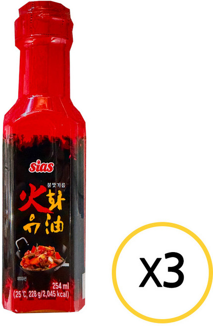 [현대프리마켓] 시아스 화유 불맛기름 254ml, 3개