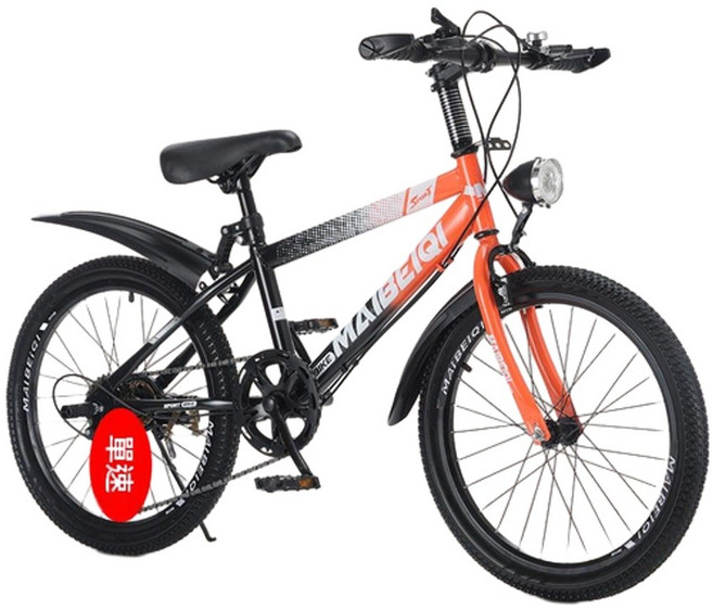 MAIBEIQI 青少年變速腳踏車, 26寸運動款 單速 黑橙色 輻條輪 車燈, 26寸 建議身高155 - 180釐米