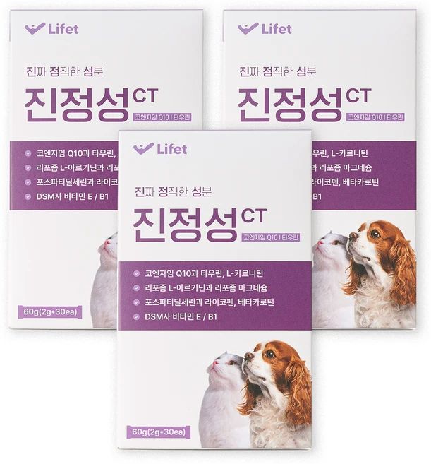 진정성 심장 영양제 강아지 고양이 코엔자임Q10 타우린 심혈관 심장병 기침 헥헥거림, 3개, 30회분 - 쿠팡