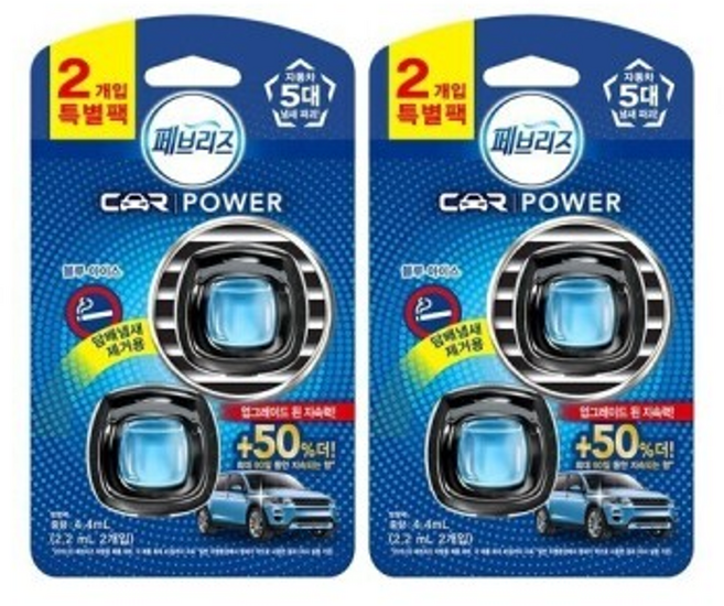 페브리즈 차량용방향제 담배냄새제거용, 4개