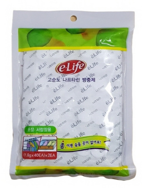 롯데 이라이프 고순도 나프탈렌 옷장용 화장실용 서랍장용 좀벌레 좀약 방충제 나프타린, 1.8g, 1개