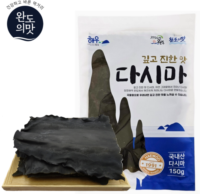 [완도의맛 해우] 깊고 진한 국물 맛 육수 다시마, 5개, 150g
