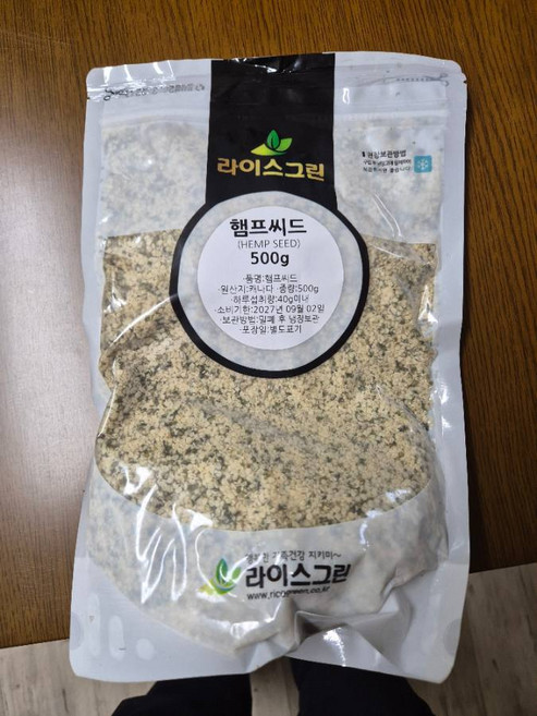 햄프씨드 캐나다산 잡곡류 신선식품 1kg(500gx500g) 1000g 1개, 1kg