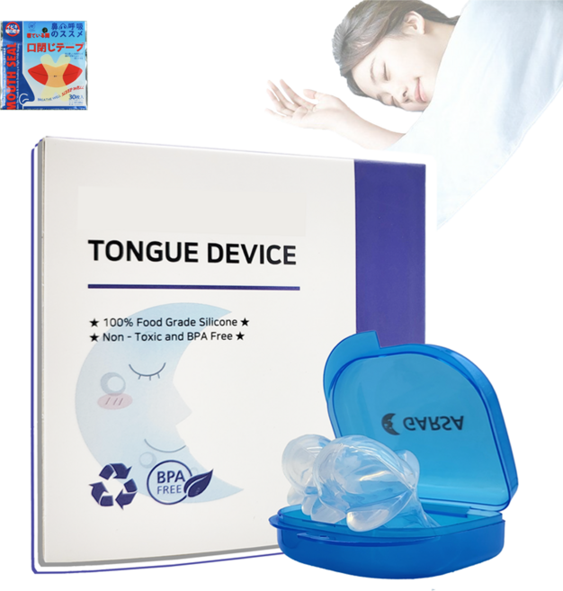 가르사 혀 고정 편안한 수면 기구, 2개