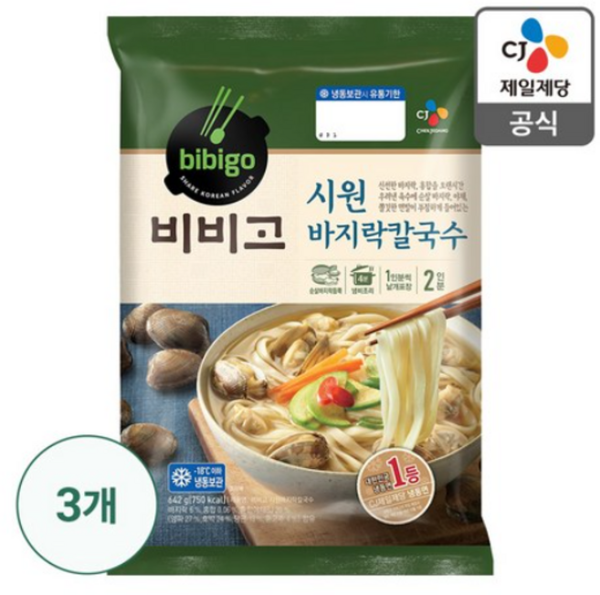 비비고 시원바지락칼국수 642G, 3개