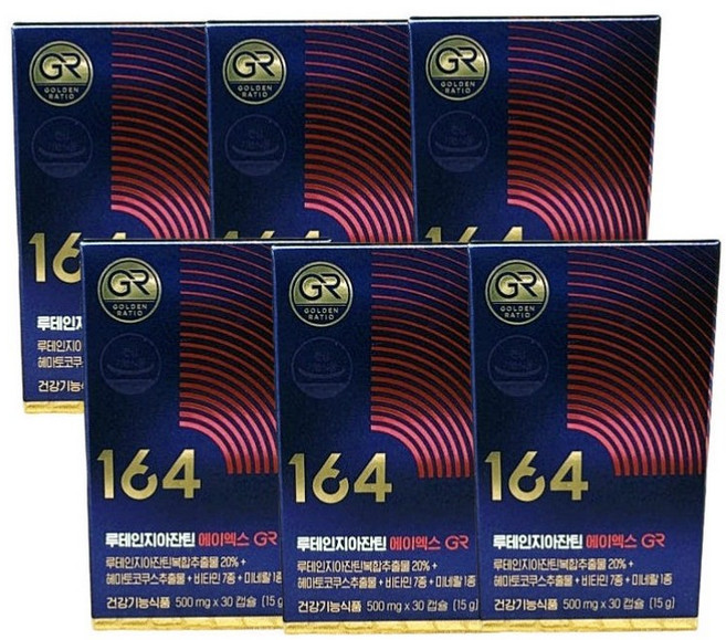 뉴트리원 루테인지아잔틴164 AX 30정 6박스, 6개