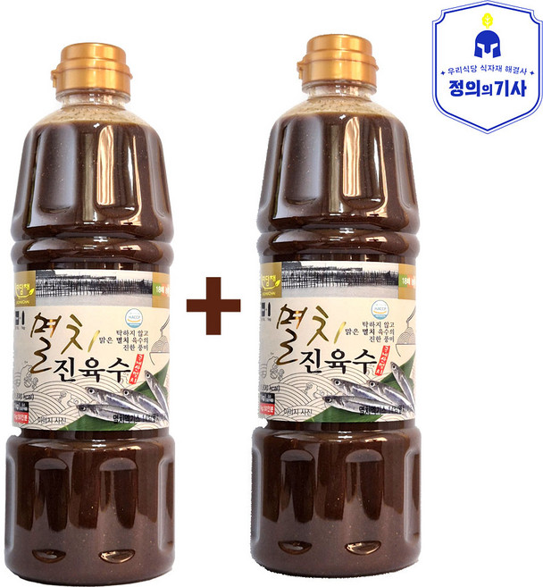[미담채] 멸치 진육수 업소용 대용량 육수소스 HACCP, 1kg, 2개
