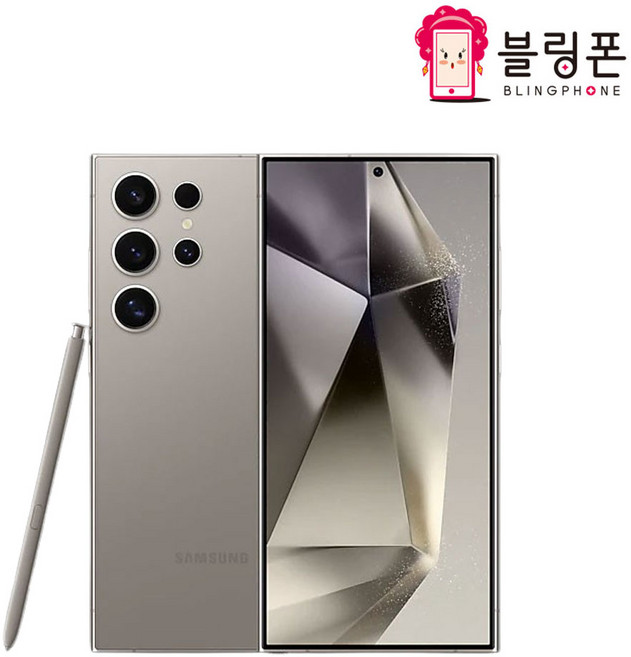 삼성전자 갤럭시 S24 Ultra 자급제, 티타늄 그레이, 256GB
