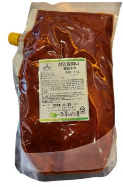 장인컴퍼니 만능 비빔장 2kg 쫄면 물쫄면 골뱅이 비빔국수 파절이 식당용 업소용 분식 양념장 소스 [원산지:국산(인천광역시 서구)], 1개