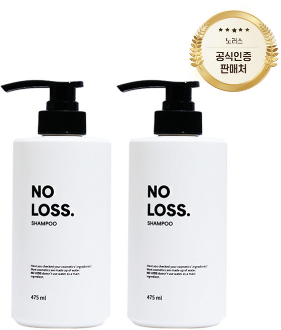 노러스 로우워터 두피 비듬 탈모 증상 완화 샴푸, 2개, 475ml
