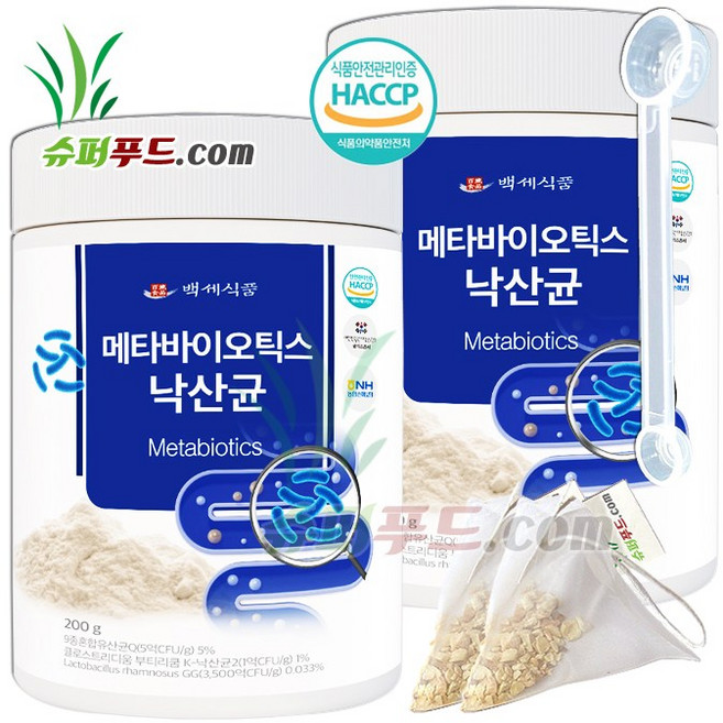 HACCP 식약처 인증 메타바이오틱스 낙산균함유 차세대 유산균 포스트바이오틱스 프락토올리고당 19종혼합유산균 빌베리 링곤베리 메타 바이오틱스 낙산균 분말 +슈퍼푸드.com연자육티백, 2세트, 201g
