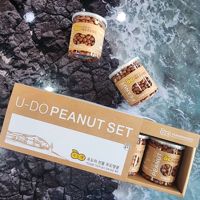 25년햇땅콩 우도볶음땅콩, 3개, 300g