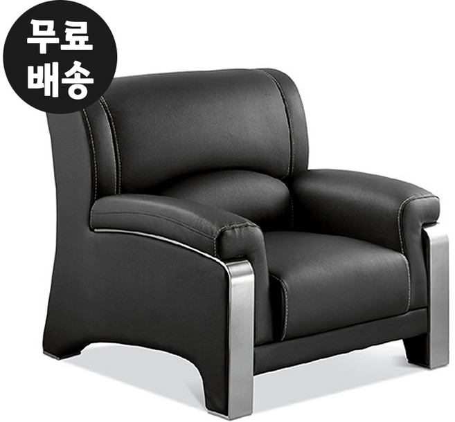 지누 사무실 가죽 쇼파 일인 고급 사무용 소파 1인용, 블랙_1인