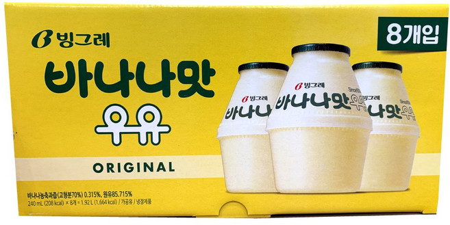 코스트코 빙그레 바나나맛우유 (240mlx8개입) /냉장 단지우유, 1.92L, 1개