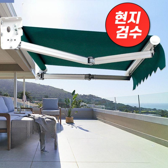 뉴심플몰 접이식어닝 대형 야외 발코니 차양막 비가림막 처마 3.5x2m, 두꺼운 타입 폭 6.5m x 3m