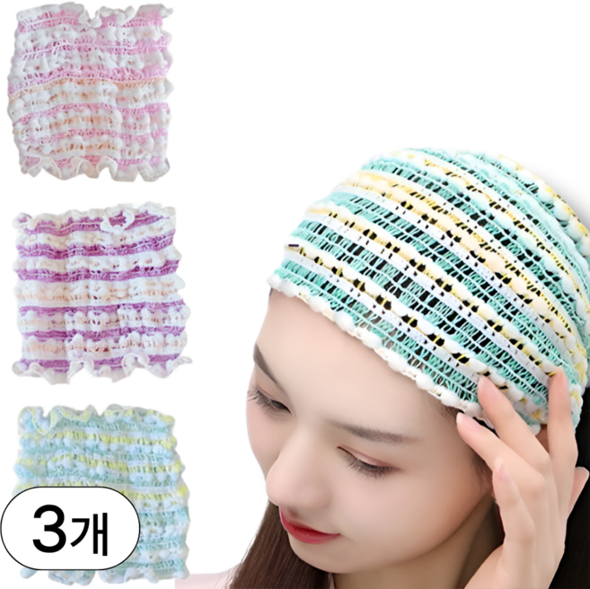 소이도르 사우나 모자 풀커버 세안밴드, 핑크/그린/퍼플, 3개