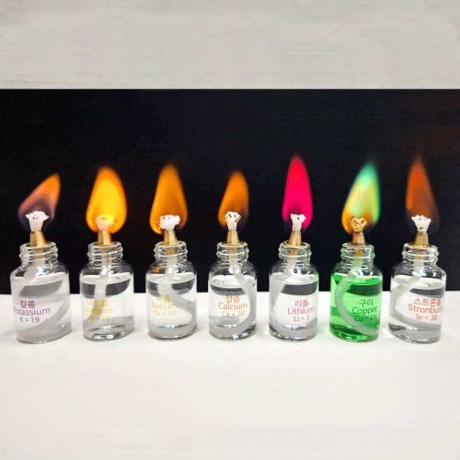 색다른 원소불꽃(불꽃반응실험) 7종세트, 1개