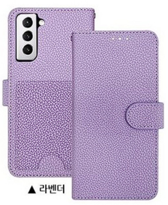 (사은품 강화필름 전자파차단스티커) 갤럭시 겔럭시A55 퀀텀5 SM-A556S 카드 분실 방지 라벤더 레드 그린 블랙 컬러 심플 지갑 가죽 다이어리 폰 케이스 디오샵