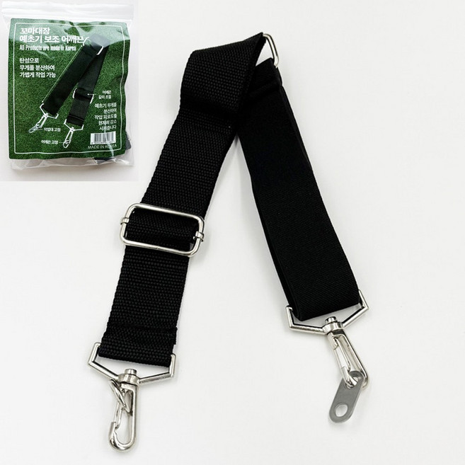 꼬마대장 예초기 보조 어깨끈 고정 밴드 진동 방지, 1개