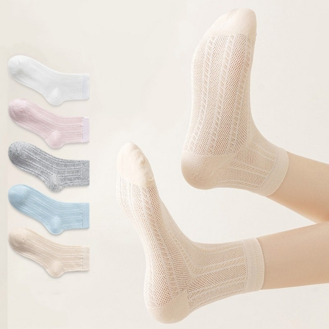 여성용 여름 순면 무지 중목 양말 5켤레