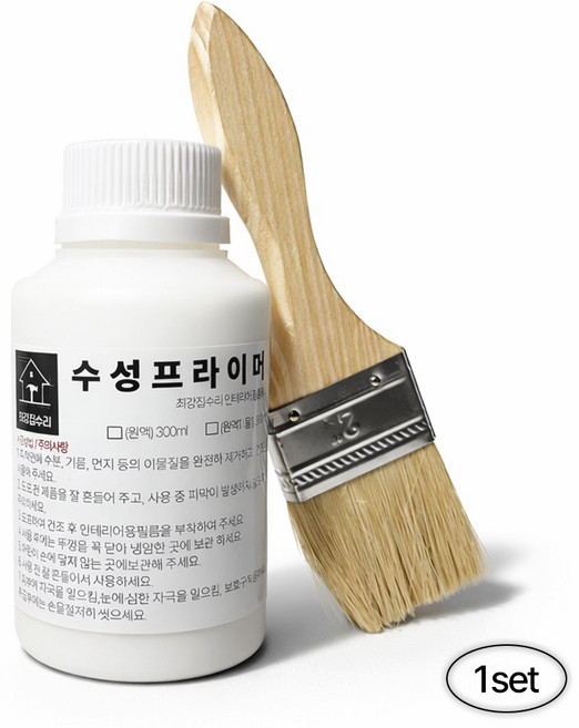 (2종세트) 최강집수리 인테리어필름 수성프라이머 300g 붓 세트, 1개