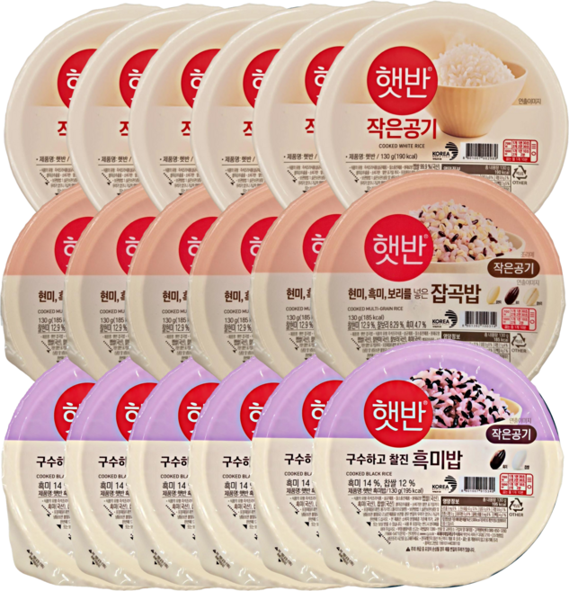 CJ 건강 햇반 작은공기 신제품 3종 혼합 (백미 + 잡곡밥 + 흑미밥) 캠핑 자취 식단 조합 즉석밥, 18개, 130g