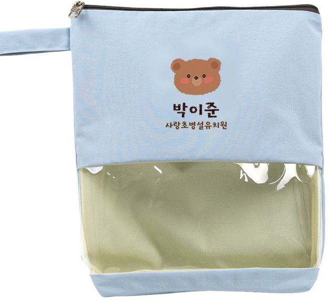 세맘스 TPU투명 크레용 양면방수 네임 기저귀파우치, 블루, 2.베어