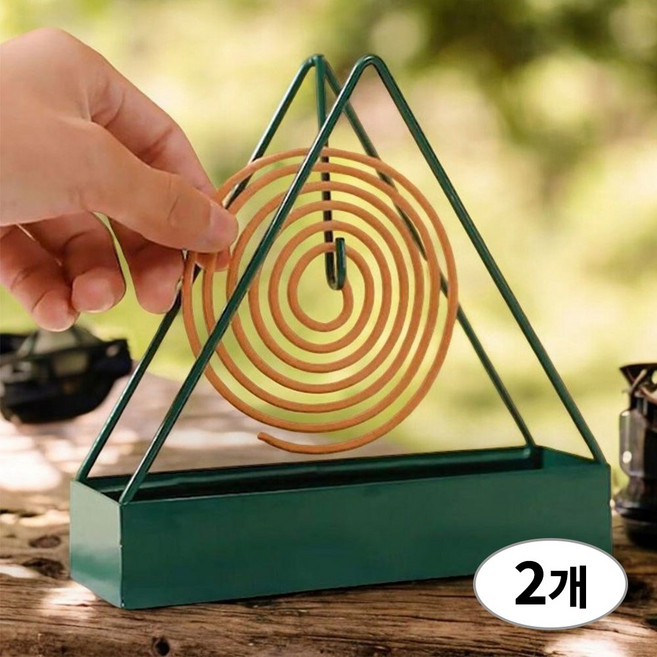 피플피 캠핑 모기향 케이스 거치대 2개, 그린