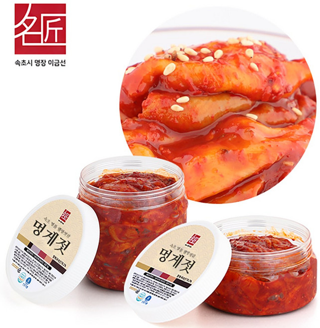 이금선 명장 멍게젓 멍게젓갈 저염 저온숙성, 1박스, 1kg