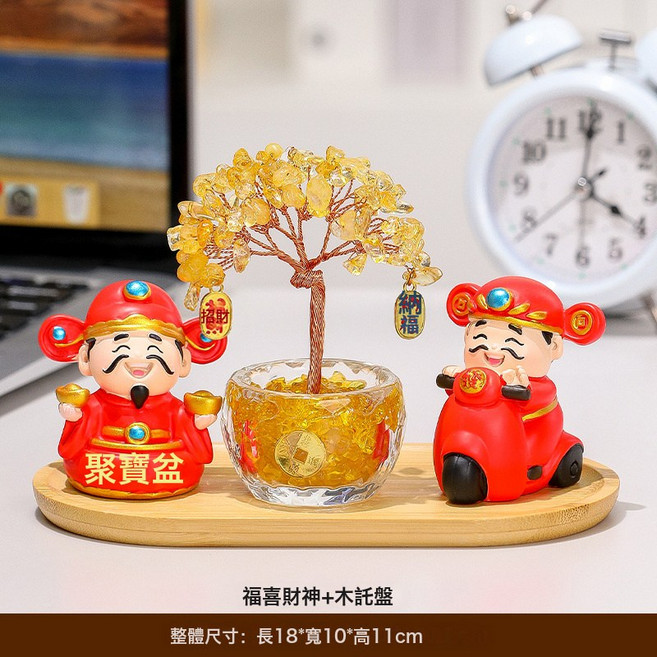 福喜財神小神仙天然黃水晶發財樹玄關家居辦公室工位擺件桌面裝飾, 財源滾滾 一路發財 黃水晶樹 托盤:一個