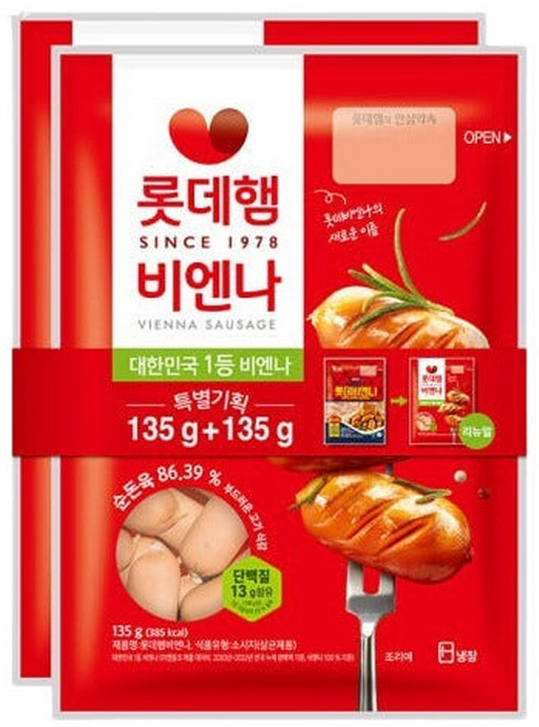 [푸른들마켓][롯데] 비엔나(135g x 2개), 1개, 280g