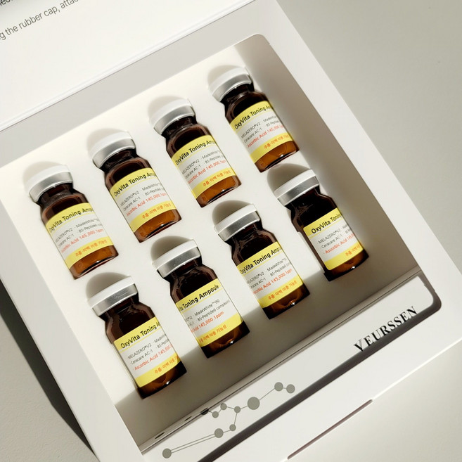 베르센 옥시비타 토닝앰플 8ml 8ea+펩타힐 클렌징 폼 150ml증정, 8개, 8g