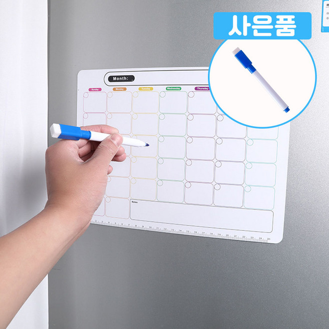 팬시코어 냉장고에 붙이는 자석형 월간 플래너 달력보드(흑백+컬러)2개+사은품 마커펜, 흑백+컬러, 2