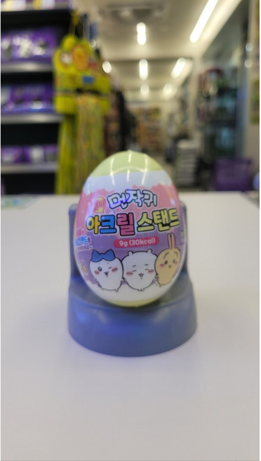 먼작귀 아크릴 스탠드 캔디, 4개, 9g
