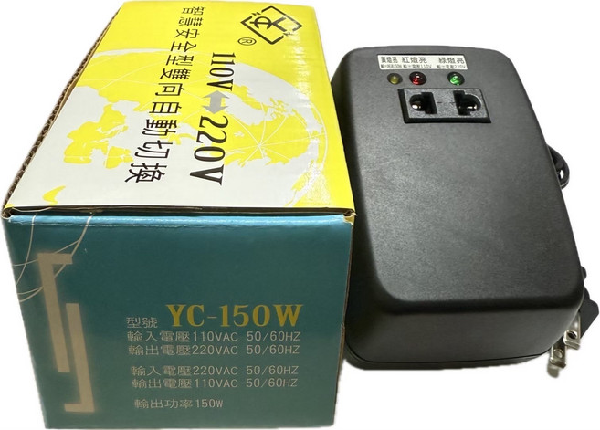 YC-150W 110V/220V 雙向自動切換變壓器, 黑色, 1個, 10.2cm