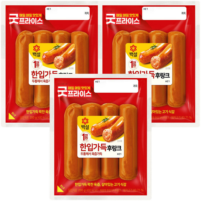 cj 백설 한입가득 후랑크 200g, 3개