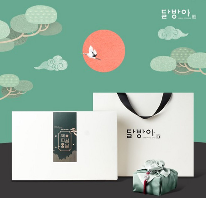 새해 설 선물 프리미엄 호두정과 3종세트(쇼핑백포함), 해피설날, 혼합3종, 160g, 1