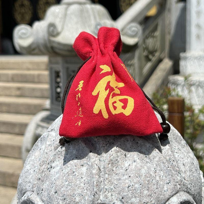 普陀山福袋香包 吉祥平安掛飾, 普陀山福袋紅色