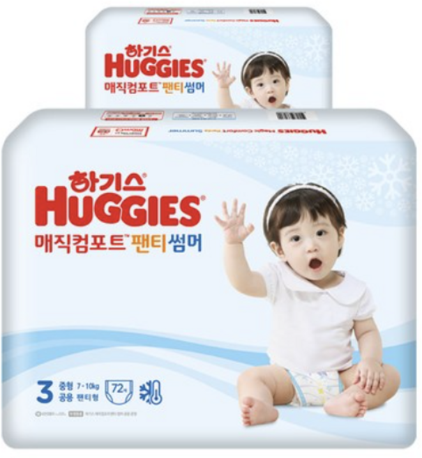 하기스 2022 매직팬티 컴포트 썸머 팬티형 기저귀 공용, 288매, 3단계