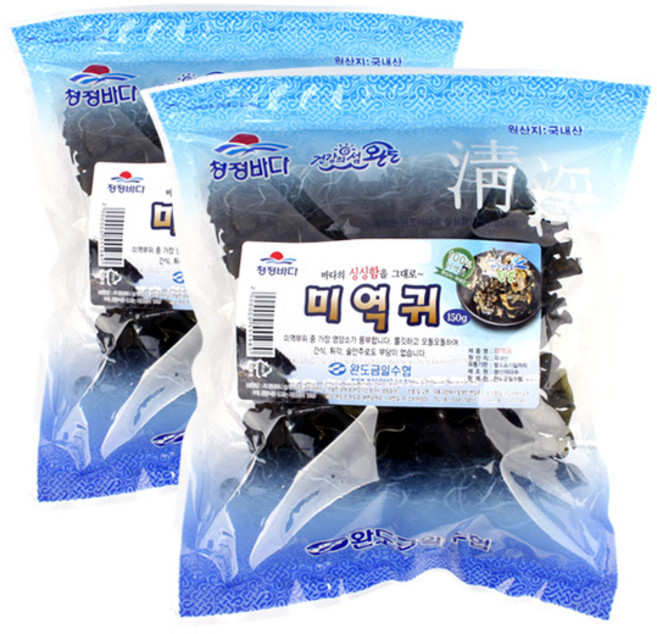 완도금일수협 청정바다 미역귀, 2개