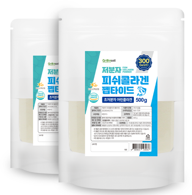 백세식품 초저분자 피쉬콜라겐 펩타이드 100% 분말 가루 500g팩 HACCP인증, 2개, 500g