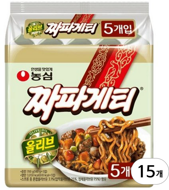 짜파게티, 15개, 15개