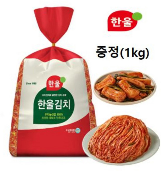 한울 포기김치 10kg (총각김치1kg 증정), 1개