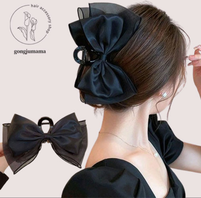 공주마마/럭셔리한고퀄리티앙상블빅리본올림머리집게핀