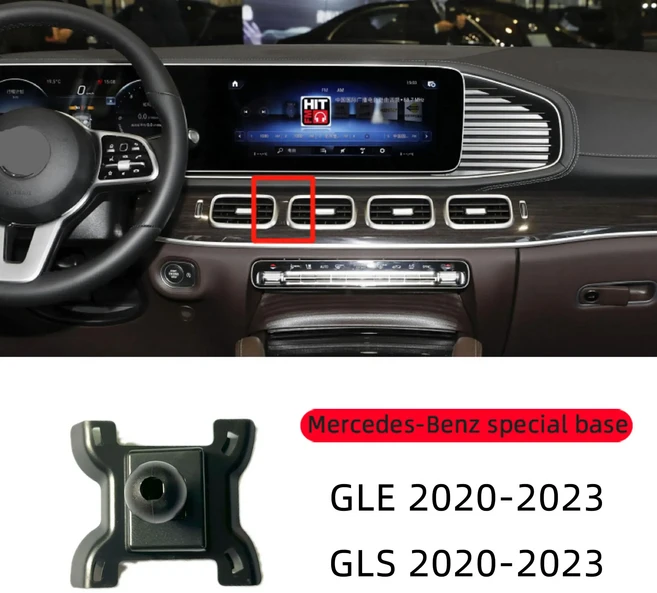 메르세데스 벤츠 A B C E 클래스 2014-2022 GLA GLB GLC GLE GLS CLA CLS 차량 전용 핸드폰 거치대 베이스
